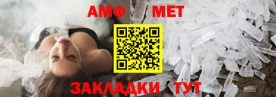 apvp Балашиха