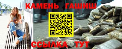 мефедрон мука Балаково