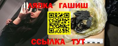apvp Балашиха