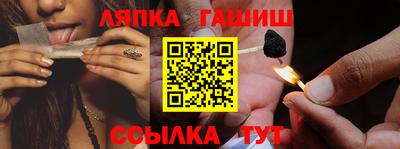 apvp Балашиха