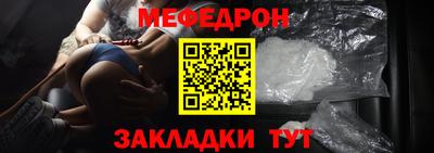 apvp Балашиха