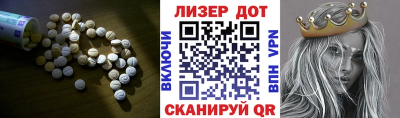 где найти   Чебоксары  ЛСД экстази ecstasy 