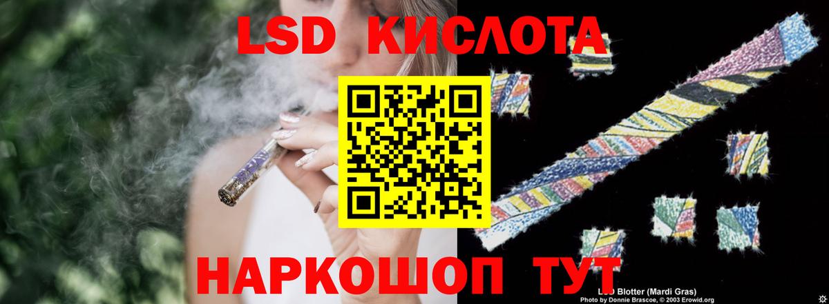 Лсд 25 экстази ecstasy  Лсд 25 экстази ecstasy  Чебоксары 