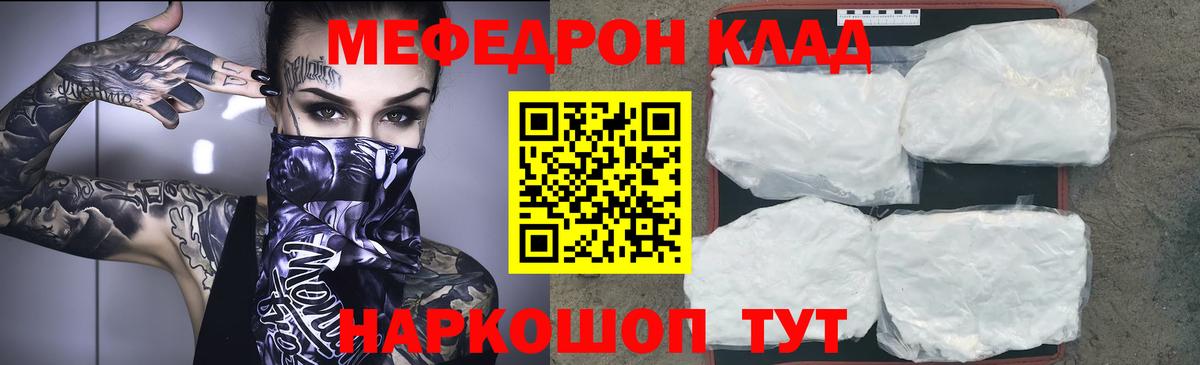 ГАШ Чебоксары
