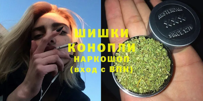 МАРИХУАНА OG Kush  Чебоксары 